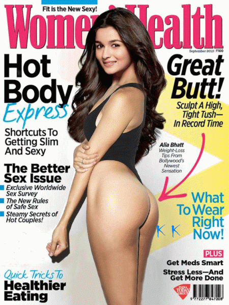 Alia Bhatt Nude Butt cover story boobk gif, MrDeepFakes